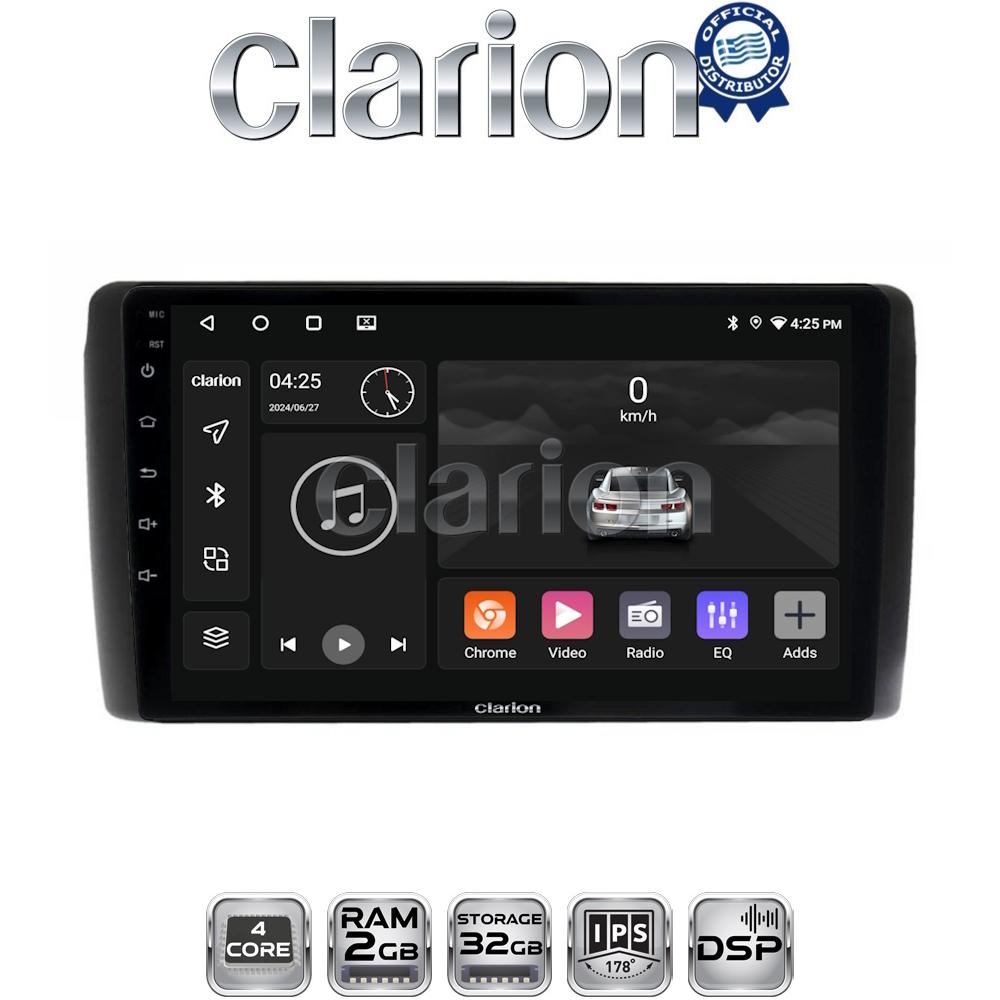 CLARION GL31070 Οθόνη OEM Multimedia Αυτοκινήτου για Nissan Leaf 2009 > 2017 (CarPlay/AndroidAuto/BT/GPS/WIFI/GPRS)