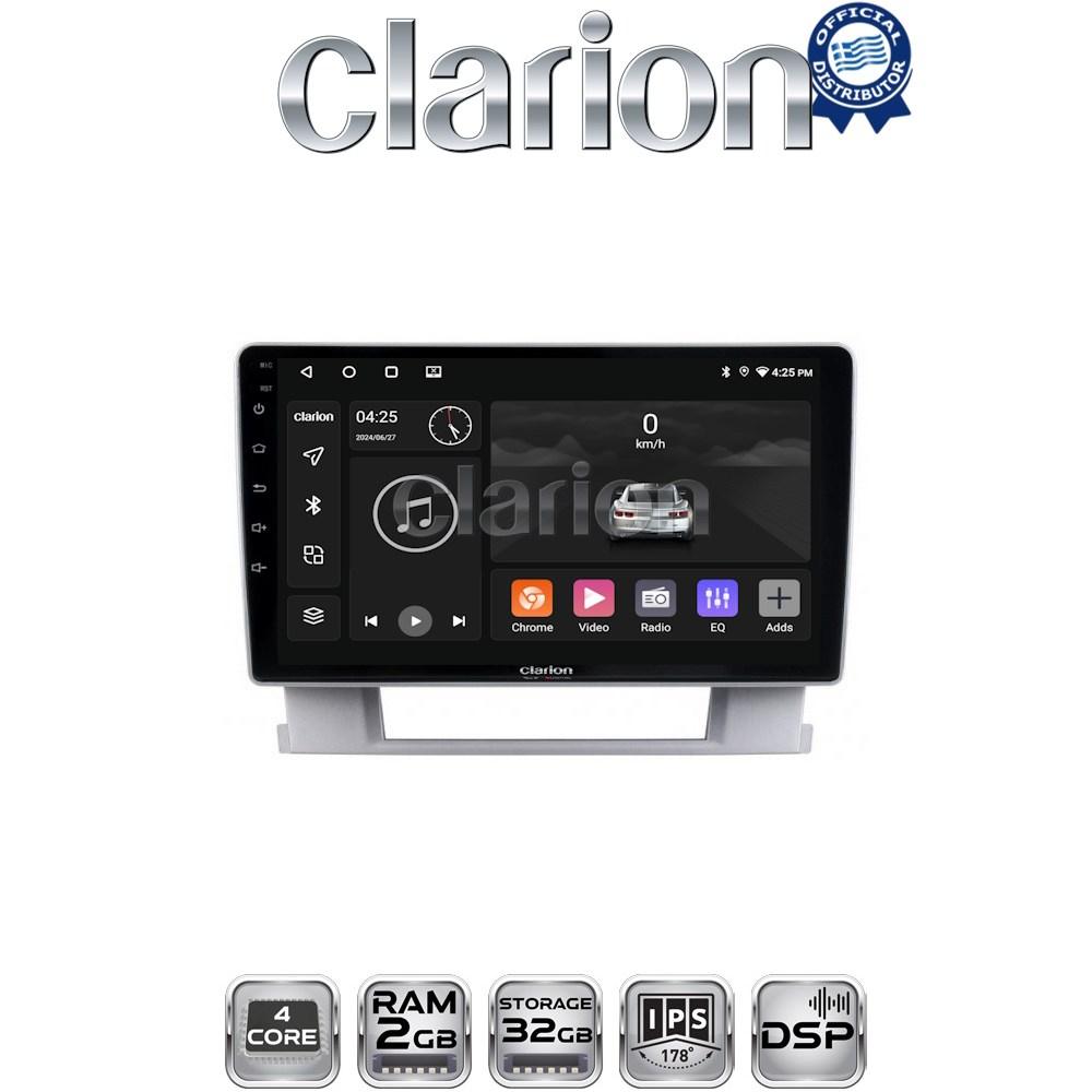 CLARION GL31072 Οθόνη OEM Multimedia Αυτοκινήτου για OPEL ASTRA J 2011>2015 (CarPlay/AndroidAuto/BT/GPS/WIFI/GPRS)