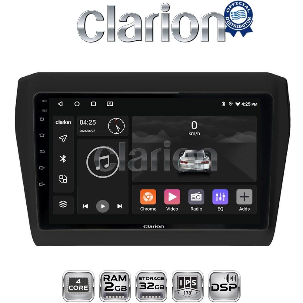 CLARION GL31180 Οθόνη OEM Multimedia Αυτοκινήτου για SUZUKI SWIFT 2016> (CarPlay/AndroidAuto/BT/GPS/WIFI/GPRS)