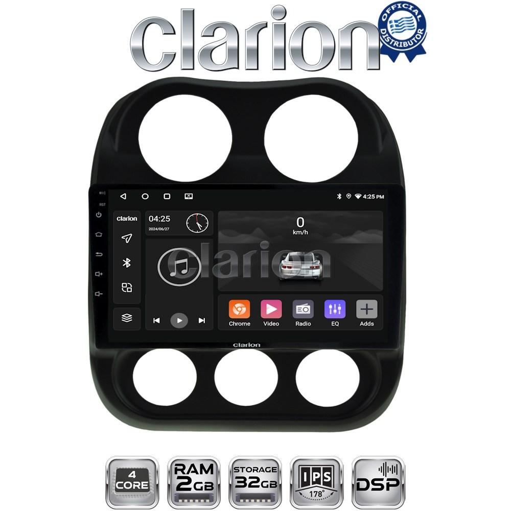 CLARION GL31252 Οθόνη OEM Multimedia Αυτοκινήτου για JEEP COMPASS 2011>2016 (CarPlay/AndroidAuto/BT/GPS/WIFI/GPRS)