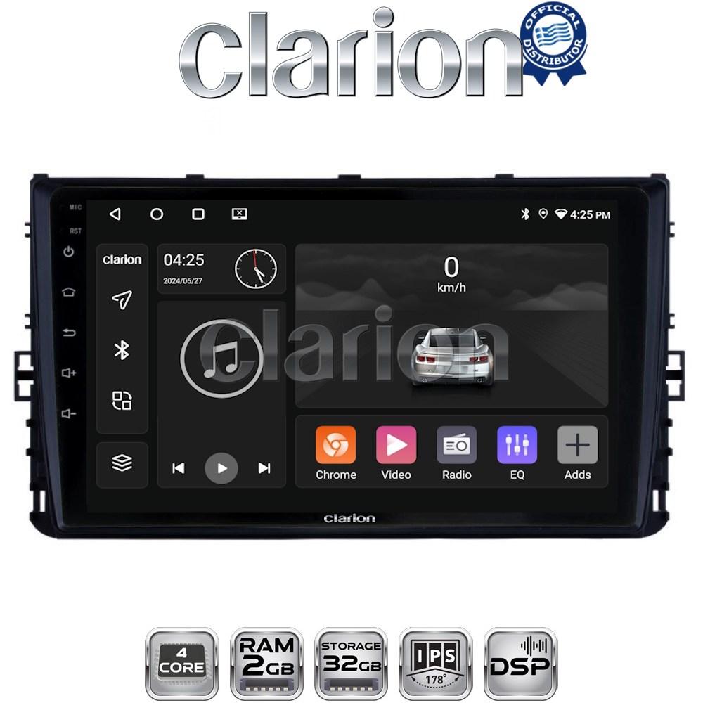 CLARION GL31284 Οθόνη OEM Multimedia Αυτοκινήτου για VW T-ROC & T-CROSS 2017>  (CarPlay/AndroidAuto/BT/GPS/WIFI/GPRS)