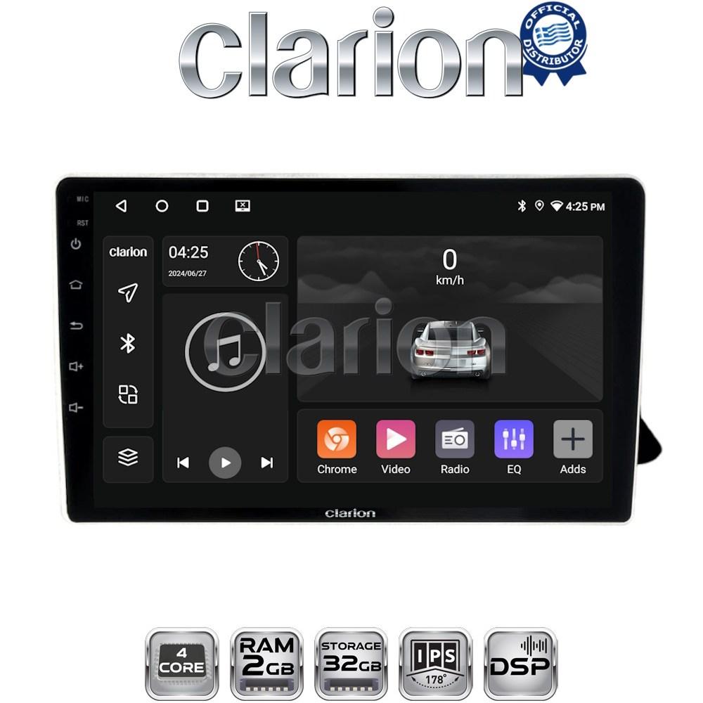 CLARION GL31310 Οθόνη OEM Multimedia Αυτοκινήτου για AUDI A4 2008 > 2013  (CarPlay/AndroidAuto/BT/GPS/WIFI/GPRS)