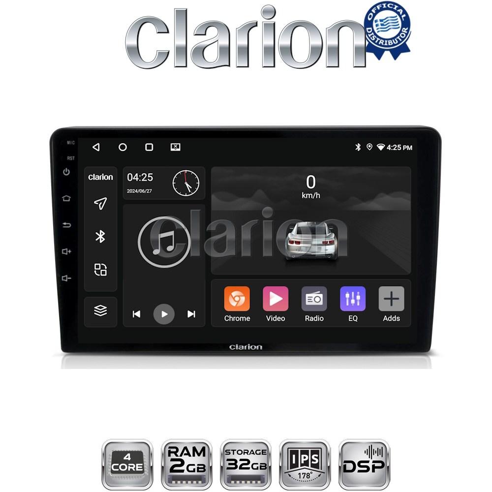 CLARION GL31331 Οθόνη OEM Multimedia Αυτοκινήτου για CITROEN BERLINGO - PEUGEOT PARTNER 2008>2018  (CarPlay/AndroidAuto/BT/GPS/WIFI/GPRS)