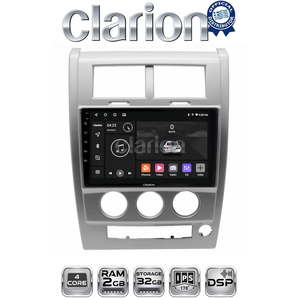 CLARION GL31334 Οθόνη OEM Multimedia Αυτοκινήτου για Jeep Cherokee KK 2008 > 2014 (CarPlay/AndroidAuto/BT/GPS/WIFI/GPRS)