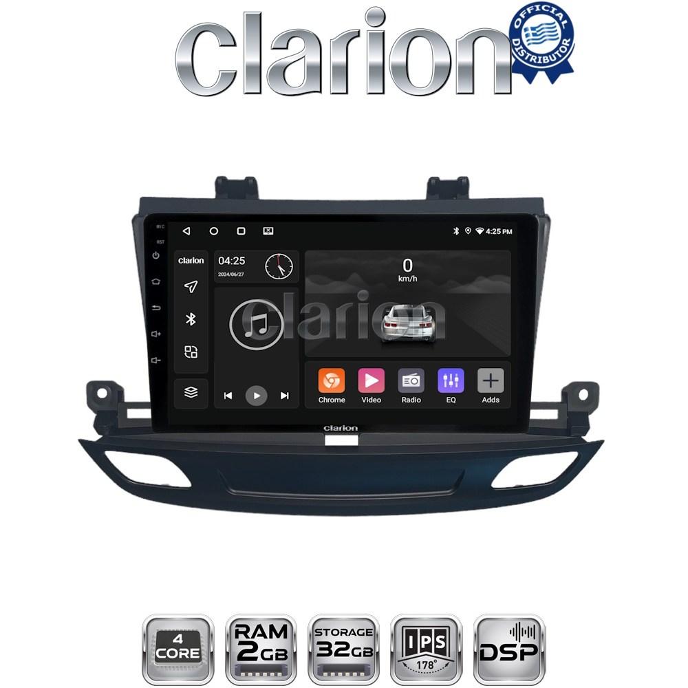 CLARION GL31339 Οθόνη OEM Multimedia Αυτοκινήτου για Opel Insignia 2018 (CarPlay/AndroidAuto/BT/GPS/WIFI/GPRS)