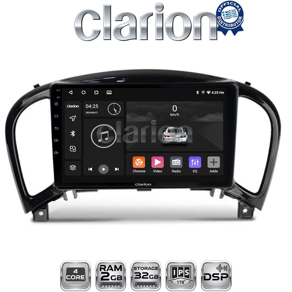 CLARION GL31352 Οθόνη OEM Multimedia Αυτοκινήτου για NISSAN JUKE 2009> (CarPlay/AndroidAuto/BT/GPS/WIFI/GPRS)