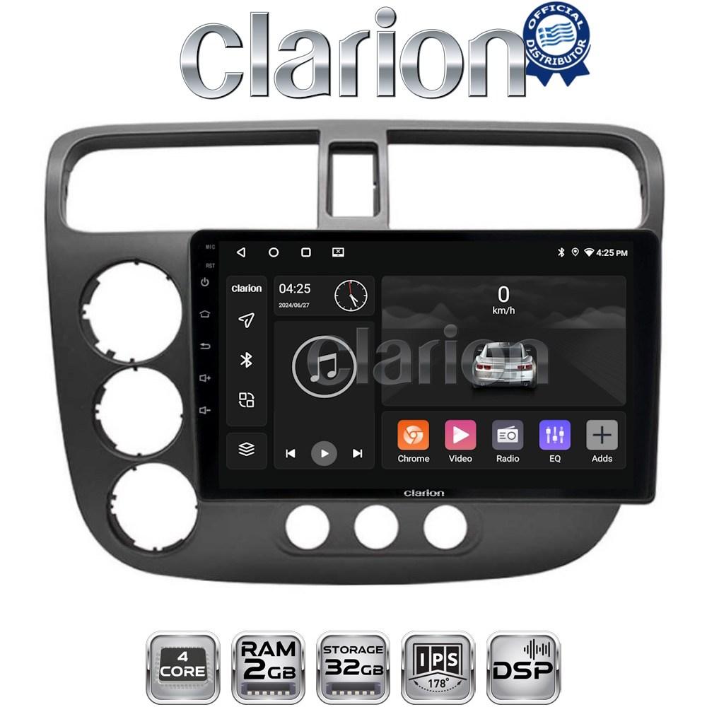 CLARION GL31373 Οθόνη OEM Multimedia Αυτοκινήτου για HONDA CIVIC 4πορτο 2001 > 2006 (CarPlay/AndroidAuto/BT/GPS/WIFI/GPRS)