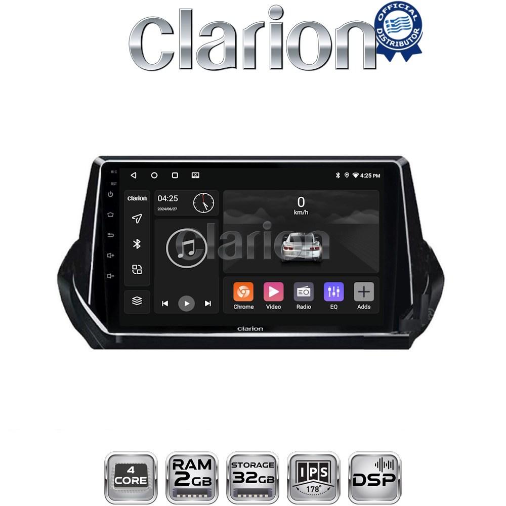 CLARION GL31375 Οθόνη OEM Multimedia Αυτοκινήτου για PEUGEOT 208-2008 2012>  (CarPlay/AndroidAuto/BT/GPS/WIFI/GPRS)