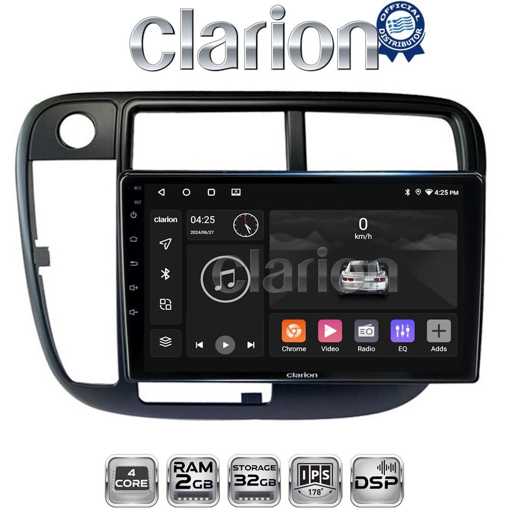 CLARION GL31377 Οθόνη OEM Multimedia Αυτοκινήτου για Honda Civic 1999 > 2001 (CarPlay/AndroidAuto/BT/GPS/WIFI/GPRS)