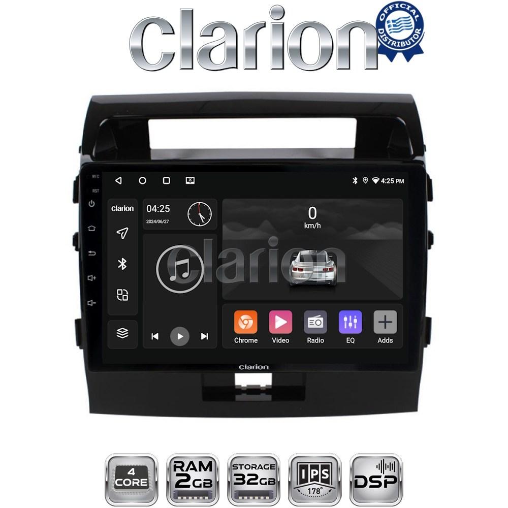 CLARION GL31383 Οθόνη OEM Multimedia Αυτοκινήτου για TOYOTA LANDCRUISER 2008>2015   (CarPlay/AndroidAuto/BT/GPS/WIFI/GPRS)