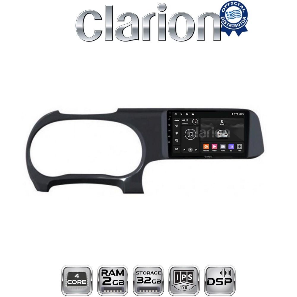 CLARION GL31388 Οθόνη OEM Multimedia Αυτοκινήτου για HYUNDAI i10 2020>    (CarPlay/AndroidAuto/BT/GPS/WIFI/GPRS)
