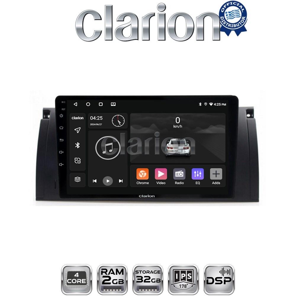 CLARION GL31395 Οθόνη OEM Multimedia Αυτοκινήτου για BMW S5-S7-X5 (E38-E39-E59) 1998 2003 (CarPlay/AndroidAuto/BT/GPS/WIFI/GPRS)