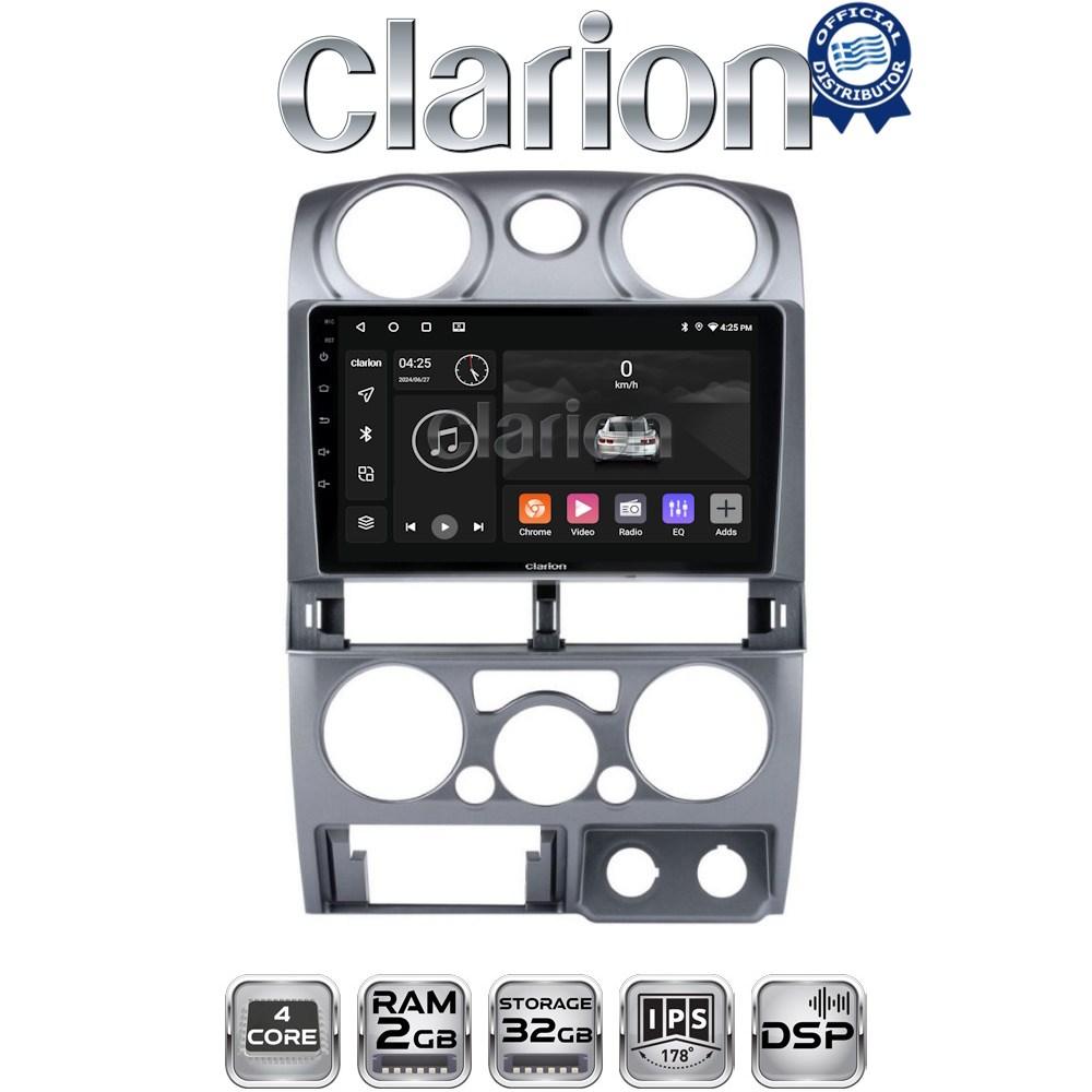 CLARION GL31425 Οθόνη OEM Multimedia Αυτοκινήτου για Isuzu D-Max 2008 > 2012 (CarPlay/AndroidAuto/BT/GPS/WIFI/GPRS)