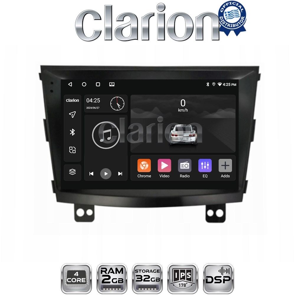 CLARION GL31433 Οθόνη OEM Multimedia Αυτοκινήτου για SsangYong Tivoli - XVL 2015 > 2019  (CarPlay/AndroidAuto/BT/GPS/WIFI/GPRS)