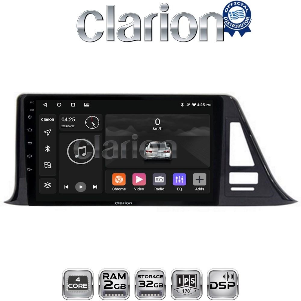 CLARION GL31445 Οθόνη OEM Multimedia Αυτοκινήτου για Toyota CH-R 2017 > (CarPlay/AndroidAuto/BT/GPS/WIFI/GPRS)