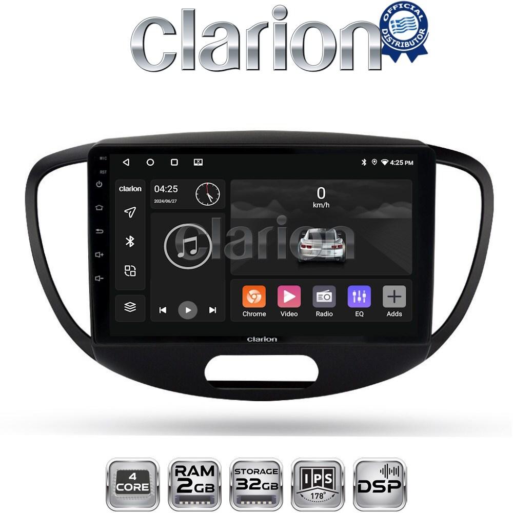 CLARION GL31455 Οθόνη OEM Multimedia Αυτοκινήτου για HYUNDAI i10 2008>2013 (CarPlay/AndroidAuto/BT/GPS/WIFI/GPRS)