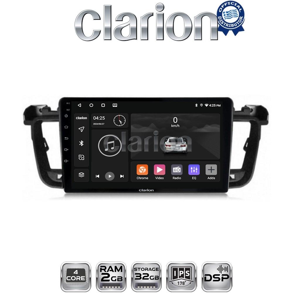 CLARION GL31509 Οθόνη OEM Multimedia Αυτοκινήτου για PEUGEOT 508 2010>2017 (CarPlay/AndroidAuto/BT/GPS/WIFI/GPRS)