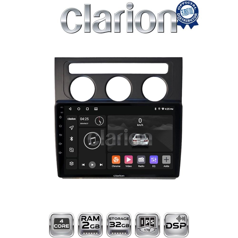 CLARION GL31511B Οθόνη OEM Multimedia Αυτοκινήτου για VW Touran 2003 > 2010 (CarPlay/AndroidAuto/BT/GPS/WIFI/GPRS)