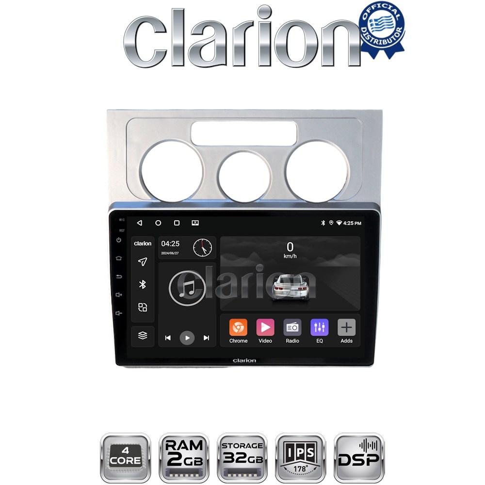 CLARION GL31512 Οθόνη OEM Multimedia Αυτοκινήτου για VW Touran 2003 > 2010 (CarPlay/AndroidAuto/BT/GPS/WIFI/GPRS)