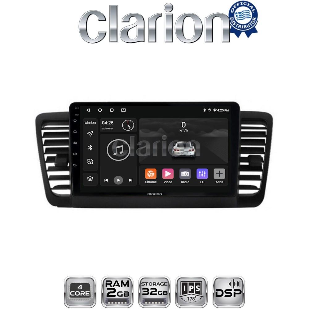 CLARION GL31525 Οθόνη OEM Multimedia Αυτοκινήτου για SUBARU LEGACY 2002> (CarPlay/AndroidAuto/BT/GPS/WIFI/GPRS)
