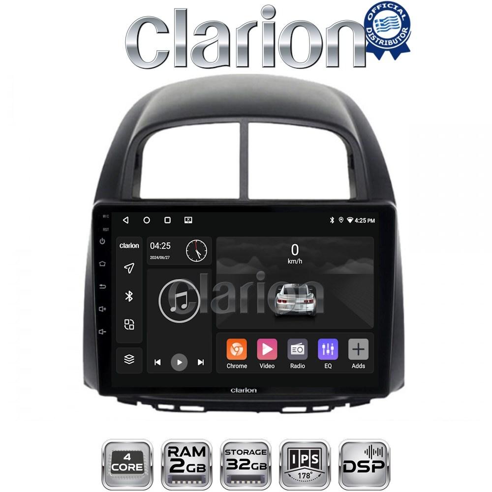 CLARION GL31565 Οθόνη OEM Multimedia Αυτοκινήτου για  Sirion 2005 > 2010 & Justy 2007 > 2010 (CarPlay/AndroidAuto/BT/GPS/WIFI/GPRS)