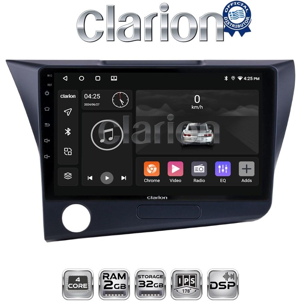 CLARION GL31629 Οθόνη OEM Multimedia Αυτοκινήτου για Honda CRZ 2010 > 2018 (CarPlay/AndroidAuto/BT/GPS/WIFI/GPRS)