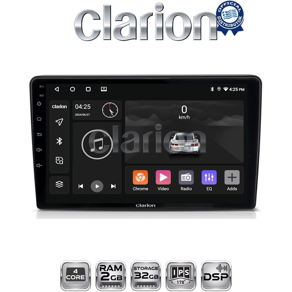 CLARION GL31645 Οθόνη OEM Multimedia Αυτοκινήτου για Alfa Romeo Giulietta 2014 > (CarPlay/AndroidAuto/BT/GPS/WIFI/GPRS)