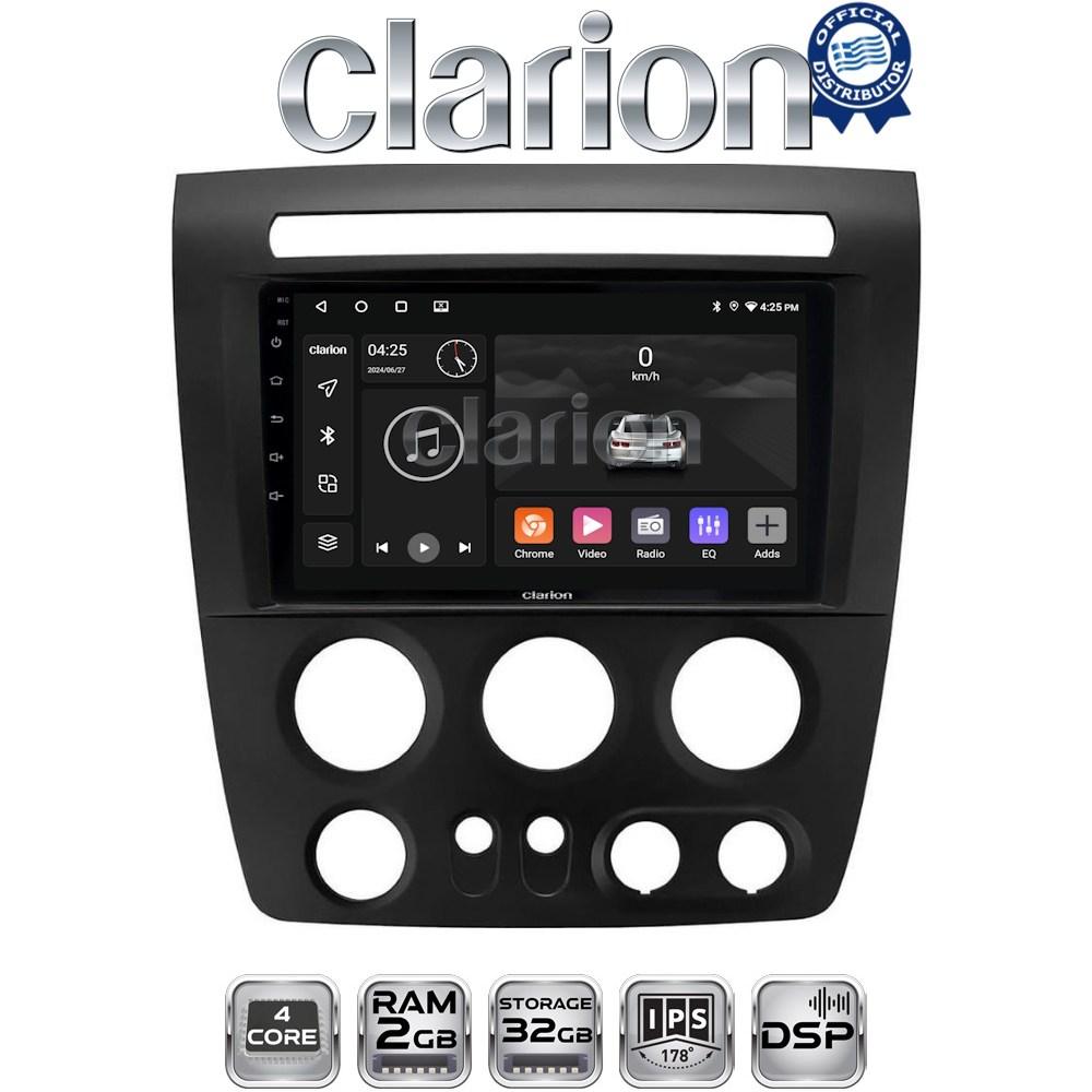 CLARION GL31721 Οθόνη OEM Multimedia Αυτοκινήτου για Hummer H3 2006 > 2011 (CarPlay/AndroidAuto/BT/GPS/WIFI/GPRS)