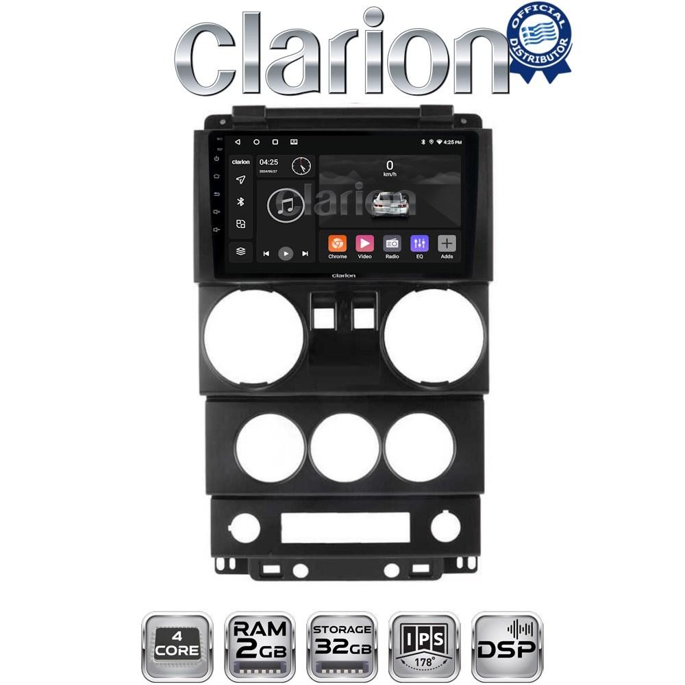 CLARION GL31748B Οθόνη OEM Multimedia Αυτοκινήτου για JEEP WRANGLER 2007 > 2011 (CarPlay/AndroidAuto/BT/GPS/WIFI/GPRS)
