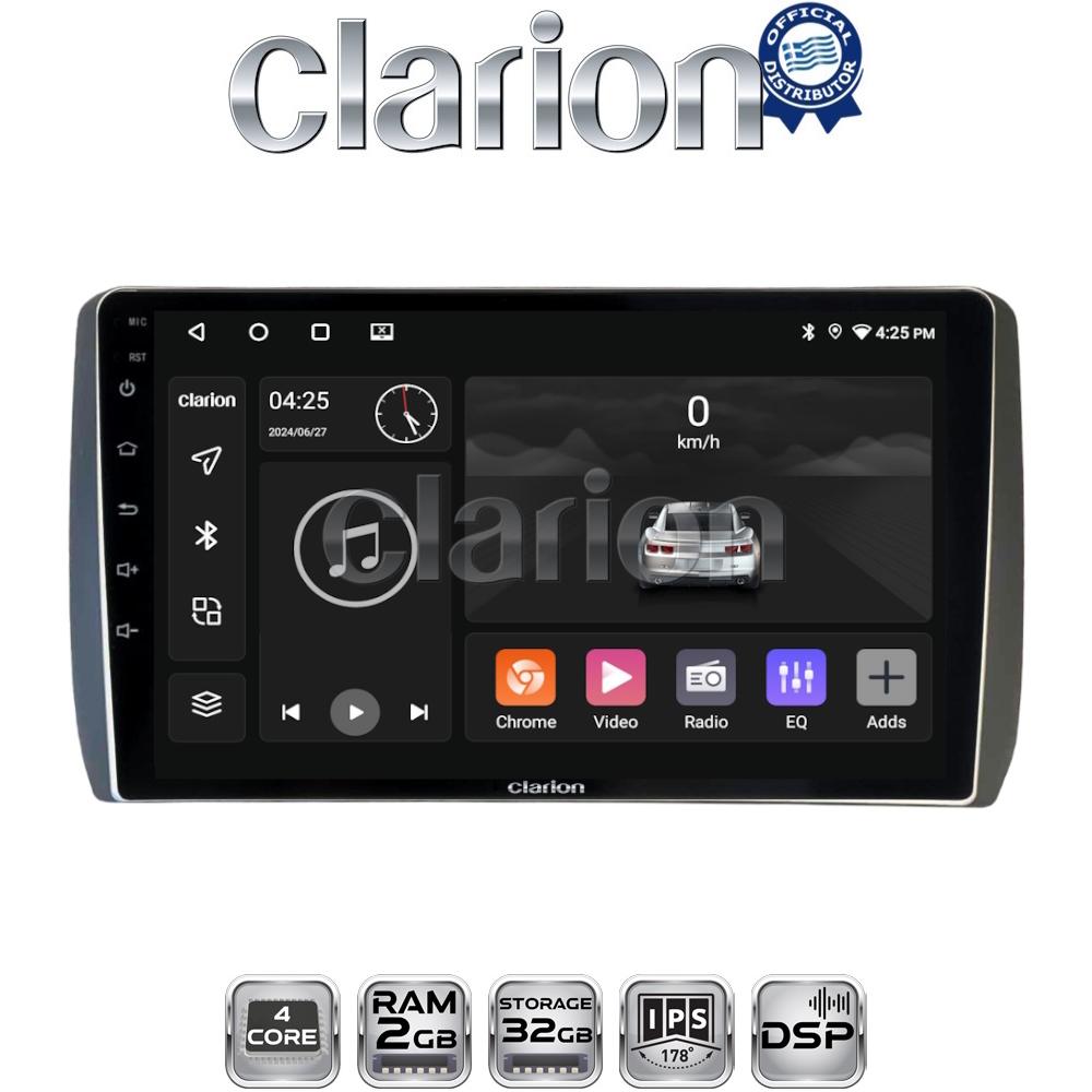 CLARION GL31885 Οθόνη OEM Multimedia Αυτοκινήτου για Toyota Urban - IST 2007 > 2016 (CarPlay/AndroidAuto/BT/GPS/WIFI/GPRS)
