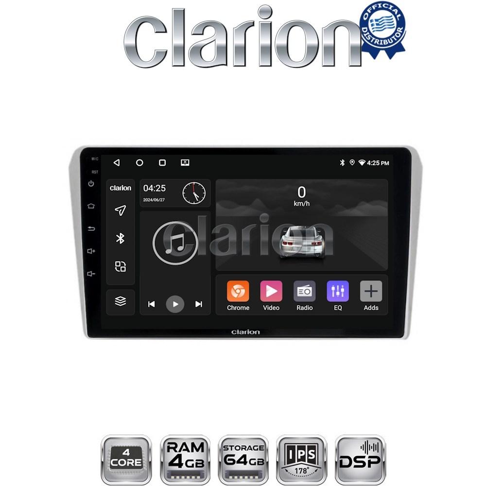 CLARION GL32025 Οθόνη OEM Multimedia Αυτοκινήτου για Toyota Avensis 2003>2008 (CarPlay/AndroidAuto/BT/GPS/WIFI/GPRS)