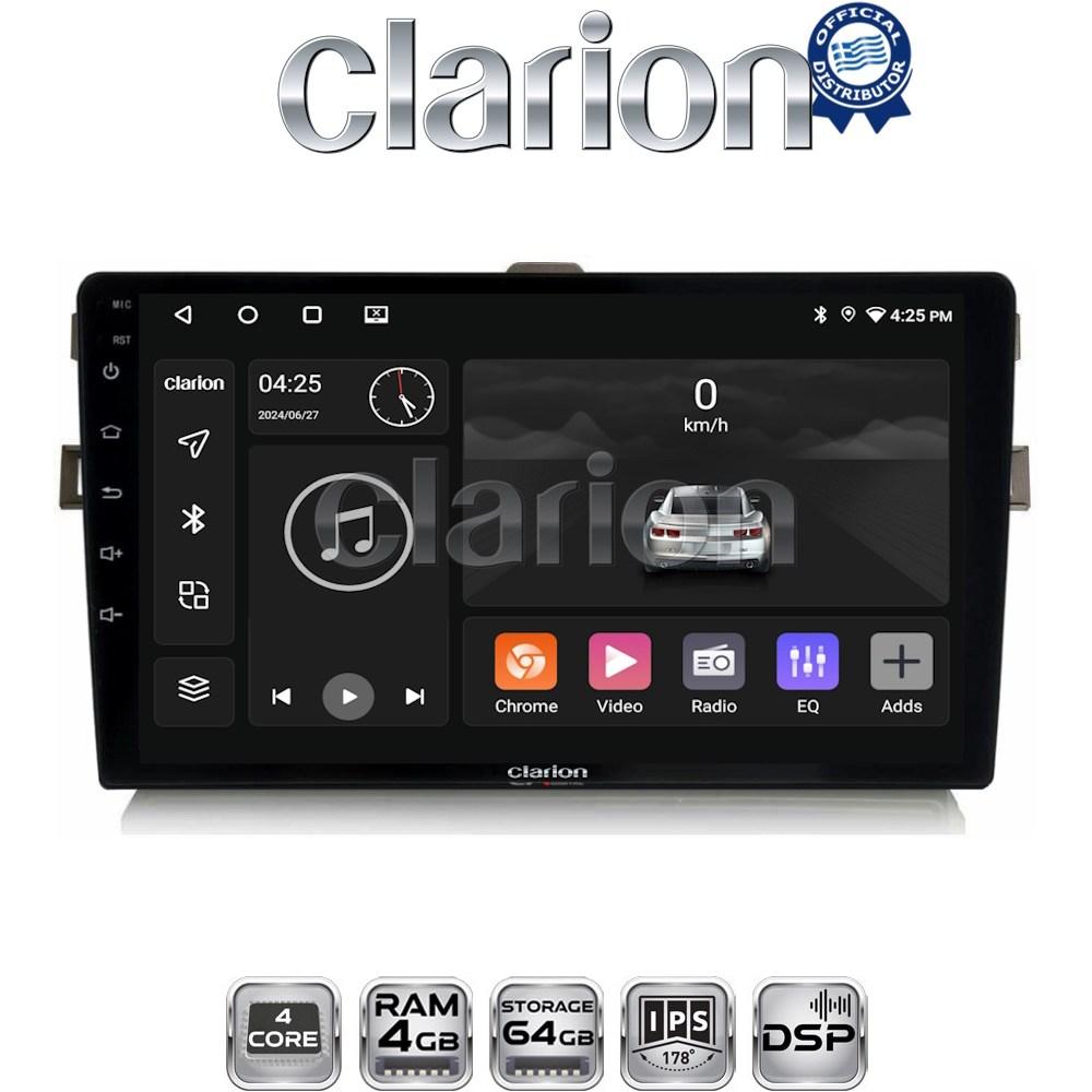 CLARION GL32028B Οθόνη OEM Multimedia Αυτοκινήτου για Toyota Auris 2007 > 2012 (CarPlay/AndroidAuto/BT/GPS/WIFI/GPRS)