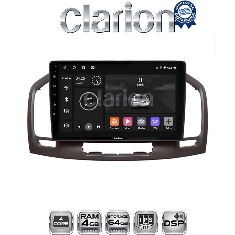 CLARION GL32114C Οθόνη OEM Multimedia Αυτοκινήτου για 0 (CarPlay/AndroidAuto/BT/GPS/WIFI/GPRS)