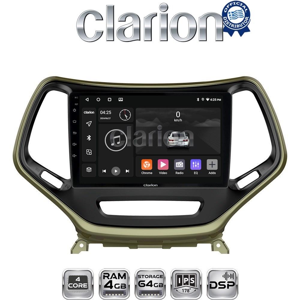 CLARION GL32119 Οθόνη OEM Multimedia Αυτοκινήτου για JEEP CHEROKEE 2014>  (CarPlay/AndroidAuto/BT/GPS/WIFI/GPRS)