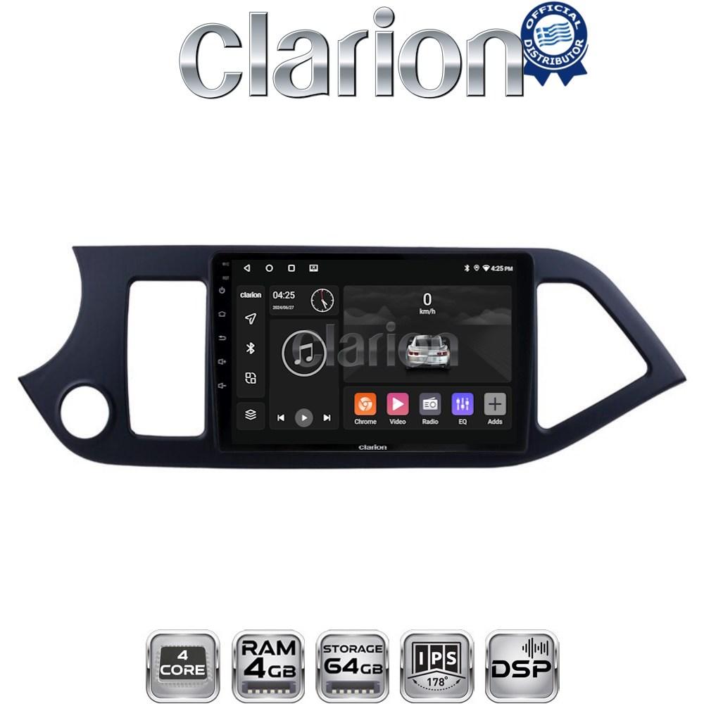 CLARION GL32120 Οθόνη OEM Multimedia Αυτοκινήτου για KIA PICCANTO 2011>2017 (CarPlay/AndroidAuto/BT/GPS/WIFI/GPRS)