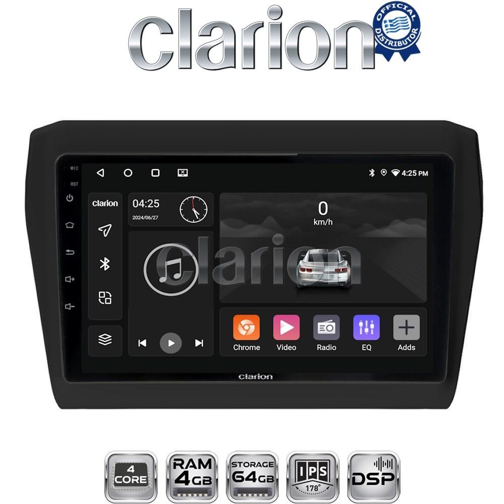 CLARION GL32180 Οθόνη OEM Multimedia Αυτοκινήτου για SUZUKI SWIFT 2016> (CarPlay/AndroidAuto/BT/GPS/WIFI/GPRS)