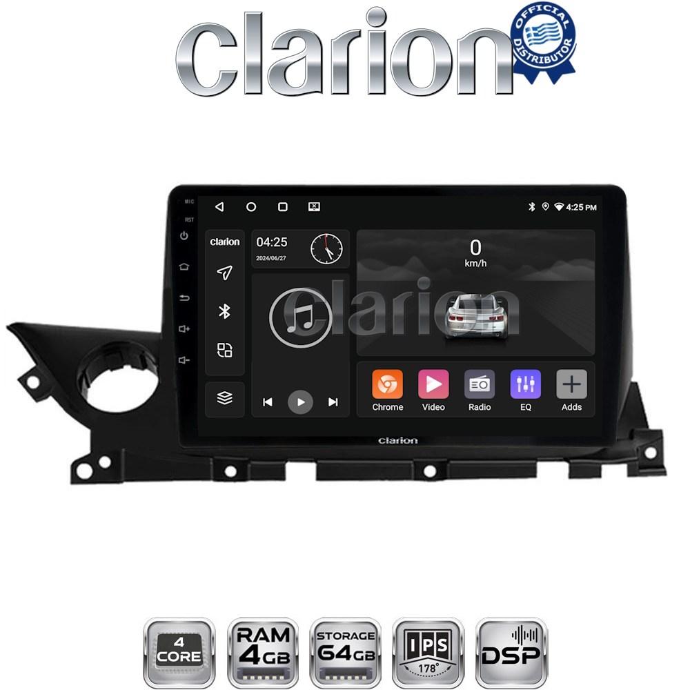 CLARION GL32223 Οθόνη OEM Multimedia Αυτοκινήτου για Mazda 6 2021> (CarPlay/AndroidAuto/BT/GPS/WIFI/GPRS)