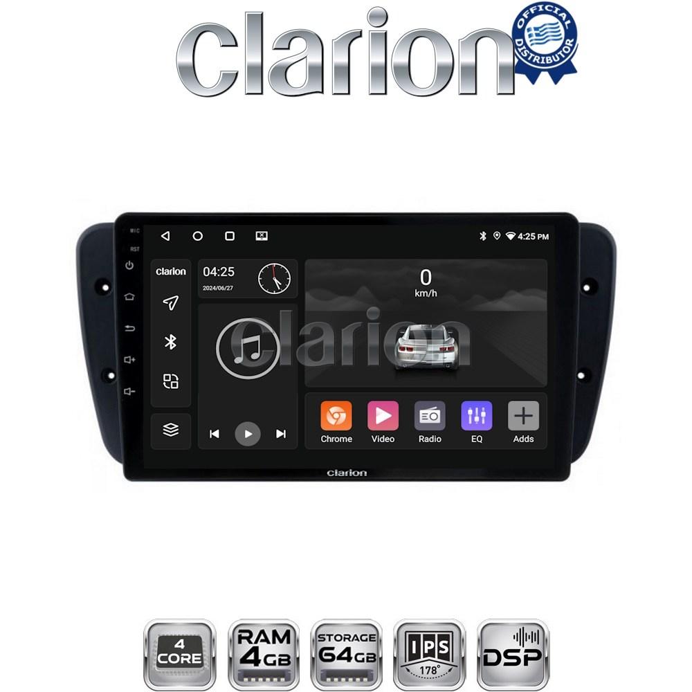 CLARION GL32246 Οθόνη OEM Multimedia Αυτοκινήτου για Seat Ibiza 2008 > 2015 (CarPlay/AndroidAuto/BT/GPS/WIFI/GPRS)