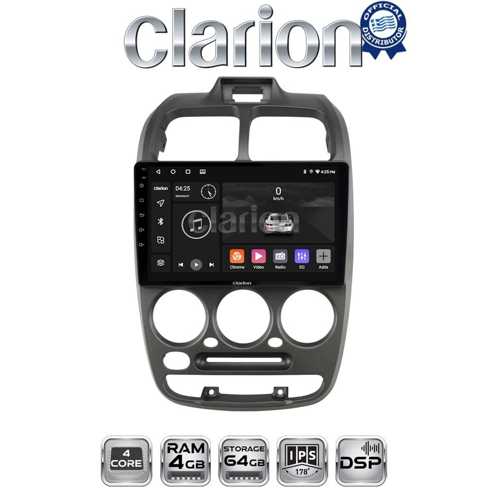 CLARION GL32267 Οθόνη OEM Multimedia Αυτοκινήτου για Hyundai Accent 1999 > 2004 (CarPlay/AndroidAuto/BT/GPS/WIFI/GPRS)