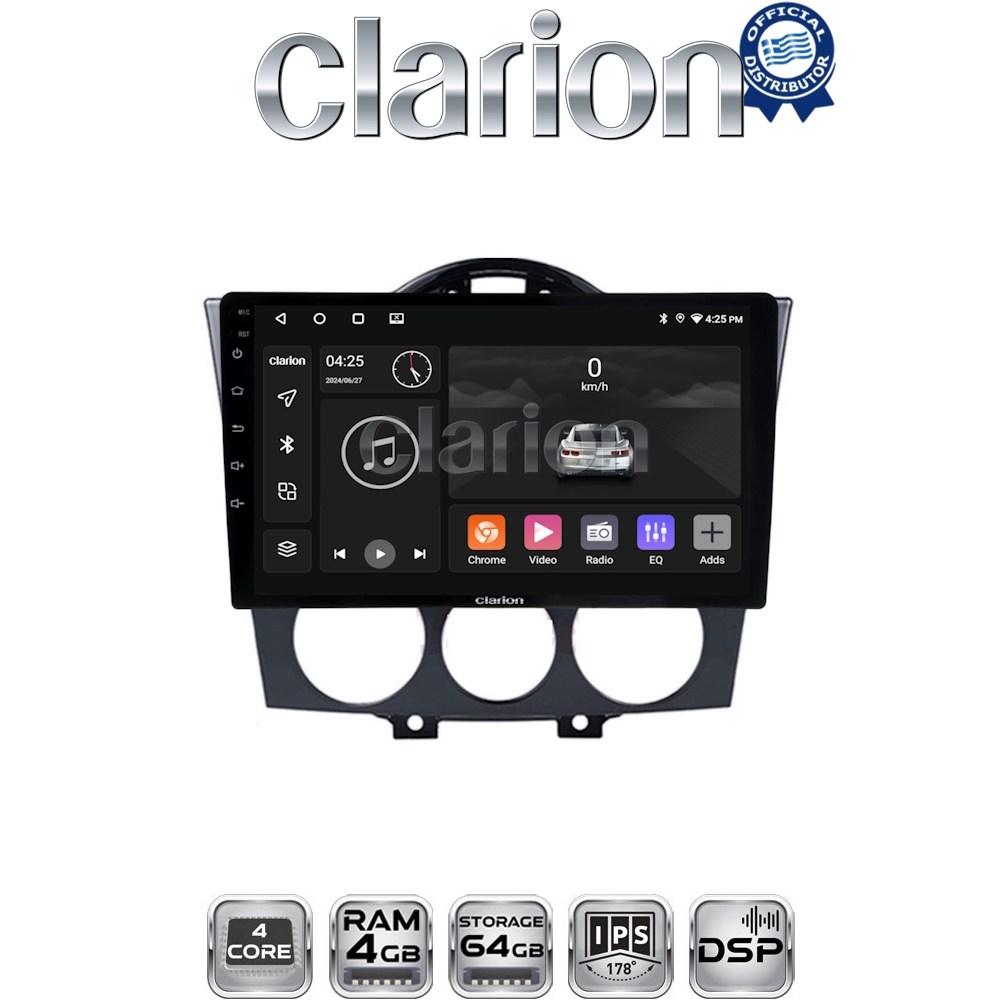 CLARION GL32304 Οθόνη OEM Multimedia Αυτοκινήτου για ΠΡΟΣΟΧΗ!!! ΜΕΤΑ ΤΗΝ ΤΟΠΟΘΕΤΗΣΗ Η ΟΘΟΝΗ ΘΑ ΕΞΕΧΕΙ ΑΠO ΤΟ ΤΑΜΠΛΟ 2cmMazda RX8 2001 > 2008 (CarPlay/AndroidAuto/BT/GPS/WIFI/GPRS)