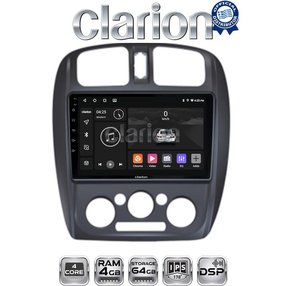 CLARION GL32325 Οθόνη OEM Multimedia Αυτοκινήτου για MAZDA 323 1999>2004 (CarPlay/AndroidAuto/BT/GPS/WIFI/GPRS)