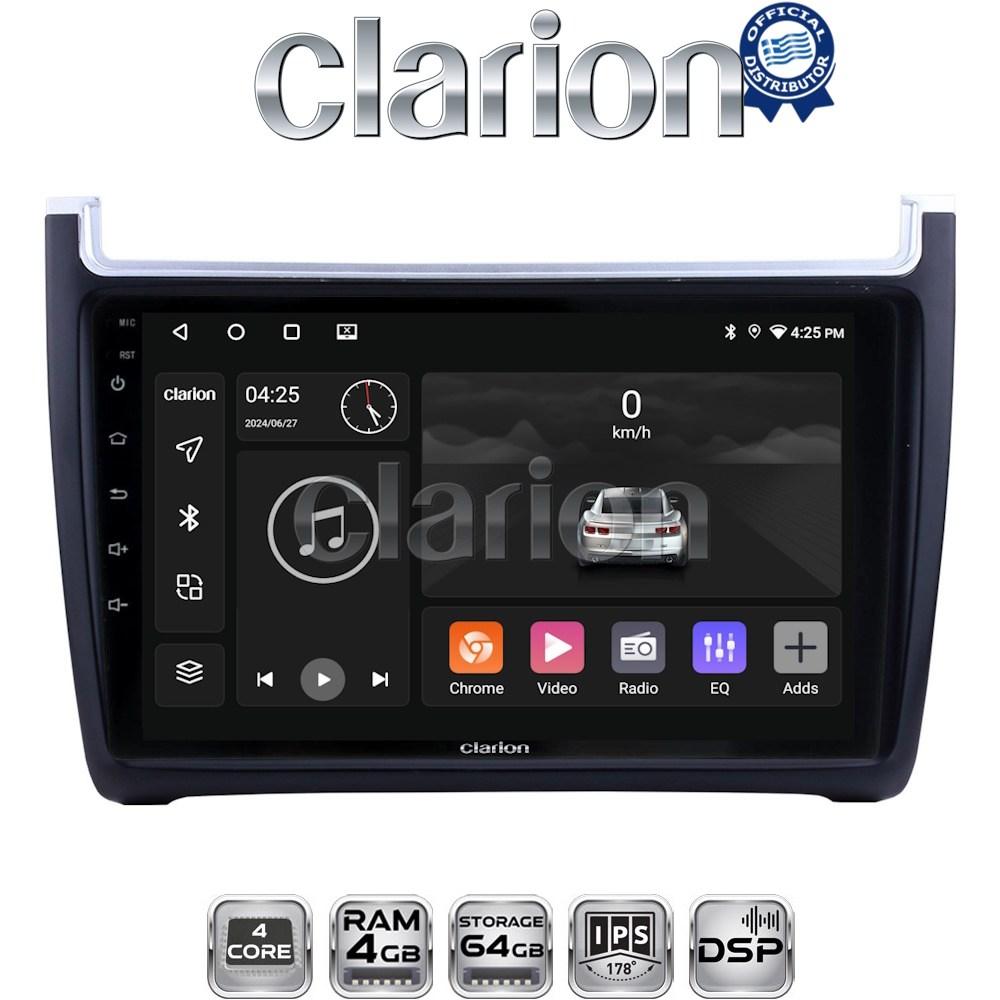 CLARION GL32405 Οθόνη OEM Multimedia Αυτοκινήτου για VW POLO 2014>2017 & CADDY 2015> (CarPlay/AndroidAuto/BT/GPS/WIFI/GPRS)