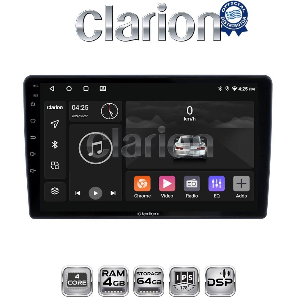 CLARION GL32409 Οθόνη OEM Multimedia Αυτοκινήτου για Hyundai H1 2010 > 2018 (CarPlay/AndroidAuto/BT/GPS/WIFI/GPRS)