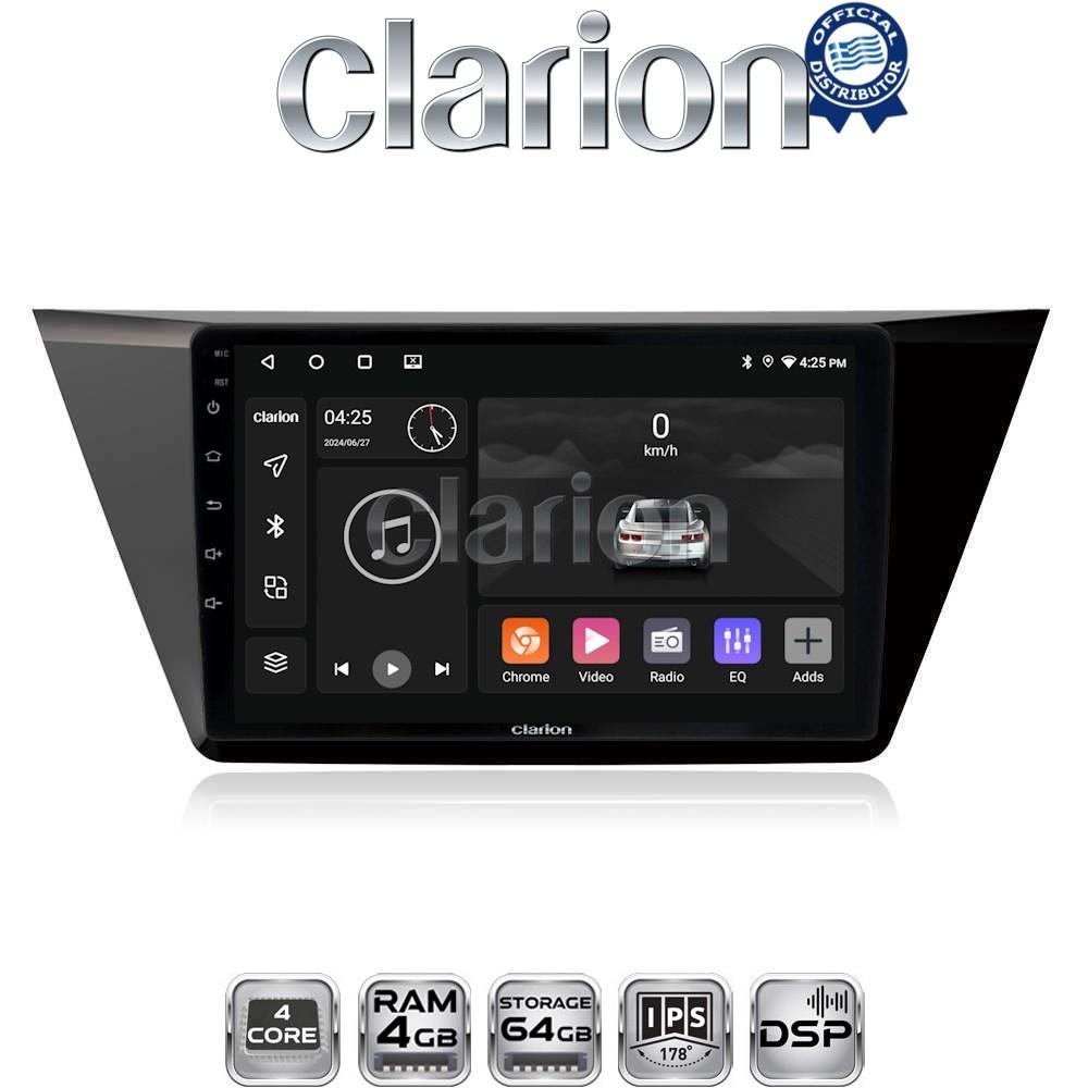 CLARION GL32522 Οθόνη OEM Multimedia Αυτοκινήτου για VW TOURAN 2016> (CarPlay/AndroidAuto/BT/GPS/WIFI/GPRS)