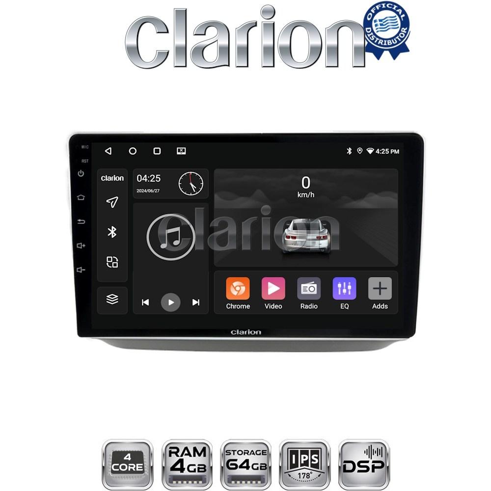CLARION GL32542 Οθόνη OEM Multimedia Αυτοκινήτου για Skoda Fabia 2007 > 2014 (CarPlay/AndroidAuto/BT/GPS/WIFI/GPRS)