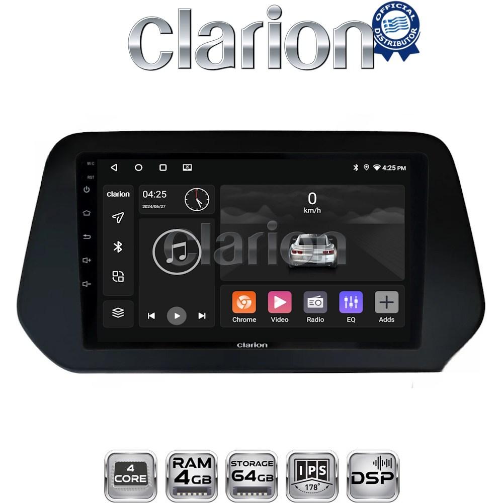 CLARION GL32573 Οθόνη OEM Multimedia Αυτοκινήτου για Suzuki Grand Vitara 2022> (CarPlay/AndroidAuto/BT/GPS/WIFI/GPRS)