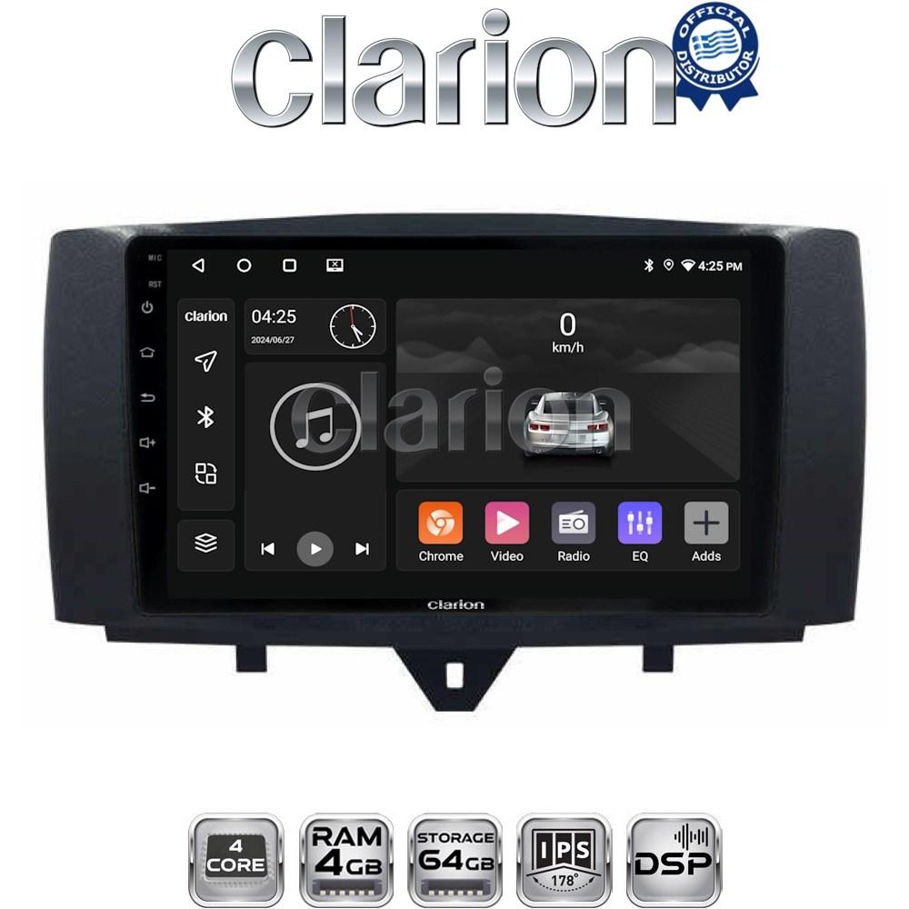 CLARION GL32587 Οθόνη OEM Multimedia Αυτοκινήτου για SMART ForTwo 2011> 2015 (CarPlay/AndroidAuto/BT/GPS/WIFI/GPRS)