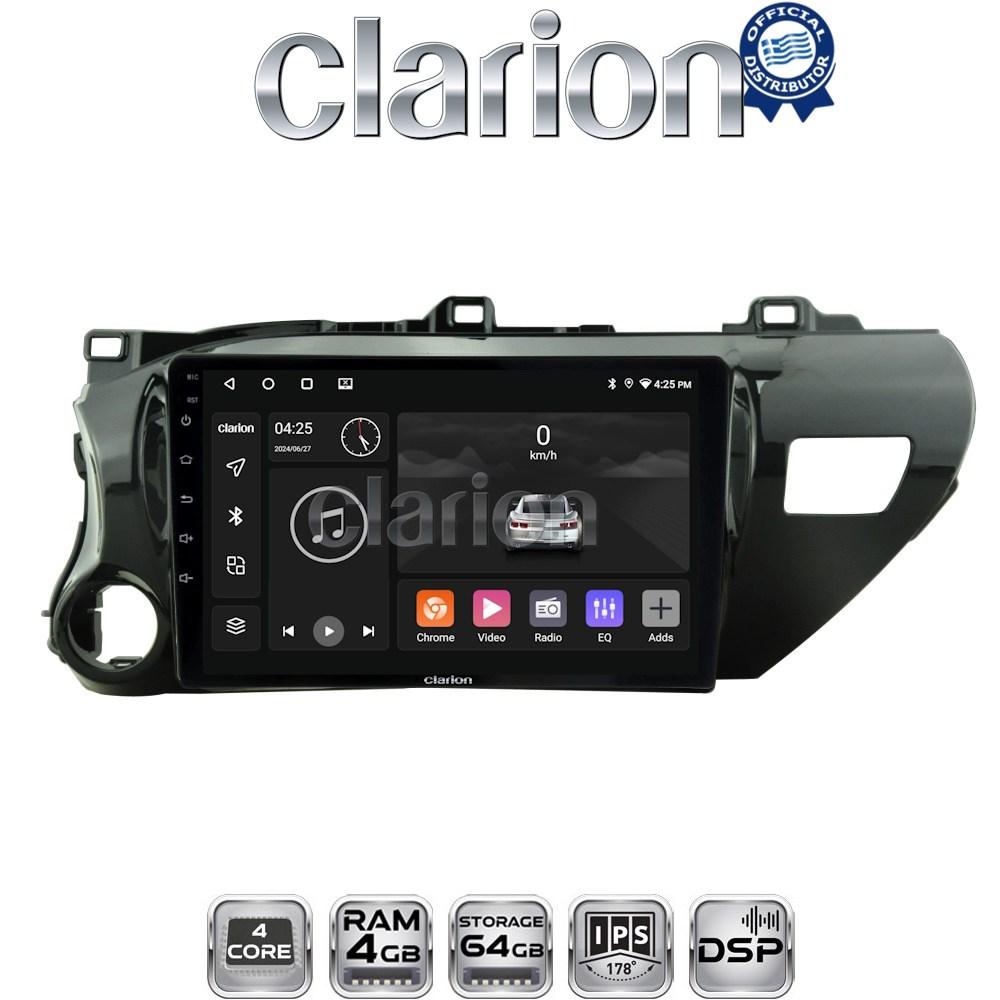 CLARION GL32588 Οθόνη OEM Multimedia Αυτοκινήτου για TOYOTA HILUX 2017>   (CarPlay/AndroidAuto/BT/GPS/WIFI/GPRS)
