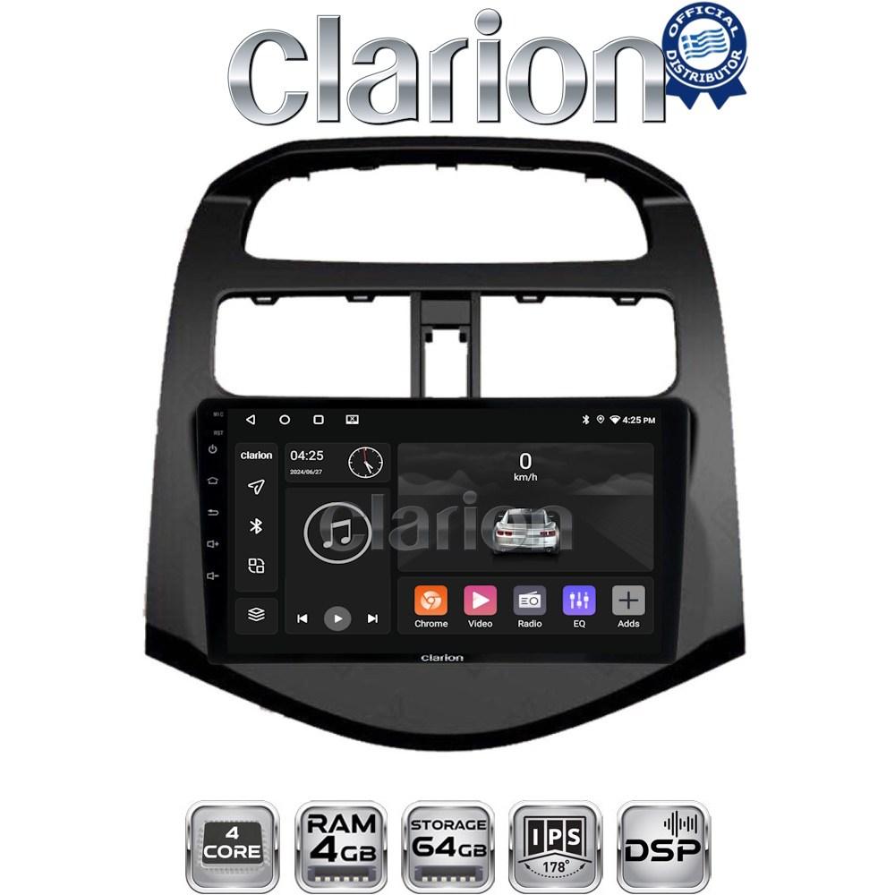 CLARION GL32589 Οθόνη OEM Multimedia Αυτοκινήτου για DAEWOO SPARK 2009>2016 (CarPlay/AndroidAuto/BT/GPS/WIFI/GPRS)