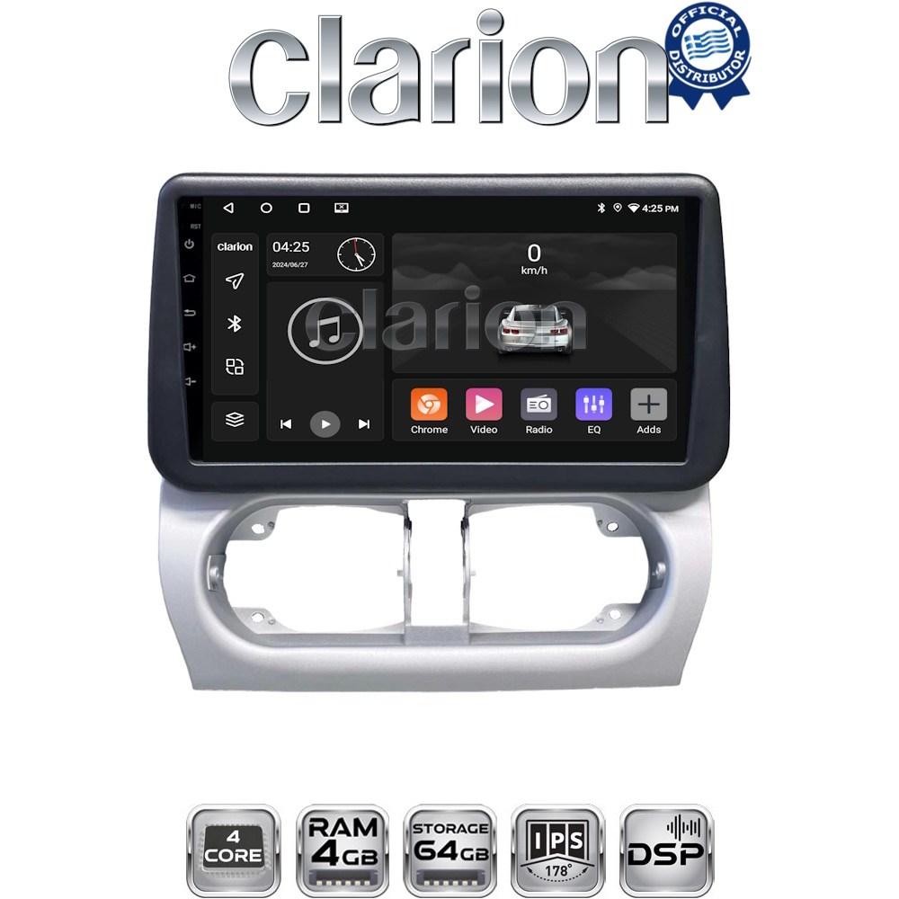 CLARION GL32663 Οθόνη OEM Multimedia Αυτοκινήτου για Opel Corsa C 2000 > 2006 (CarPlay/AndroidAuto/BT/GPS/WIFI/GPRS)